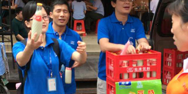 乐竞网页版豆奶集体“送奶”行动